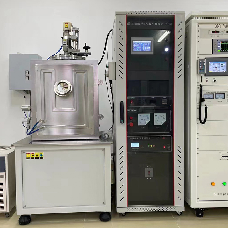 真空薄膜設備